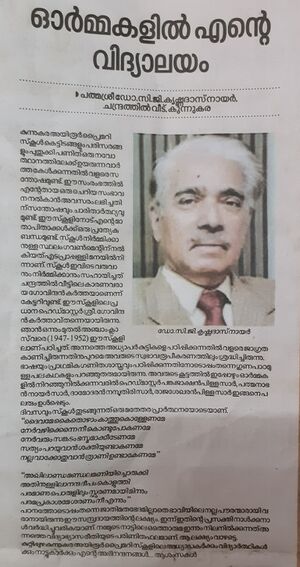 25402 wk 1 (1) 03.jpg