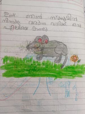 26003-EKM-KUNJ-Gabrial Jovachim.jpeg