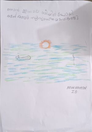 26013-EKM-KUNJ-NEON NAVEEN.jpeg