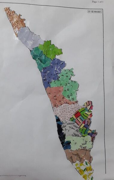 പ്രമാണം:26057-p2-jpg.jpg