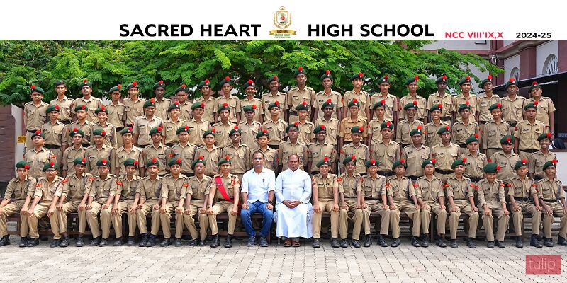 പ്രമാണം:26067 NCC 2025.jpeg