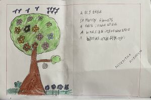 26523-EKM-KUNJ-NIVEDITHA NIDHEESH.jpg