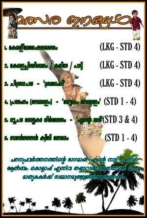 29312 duringcovid19.jpg