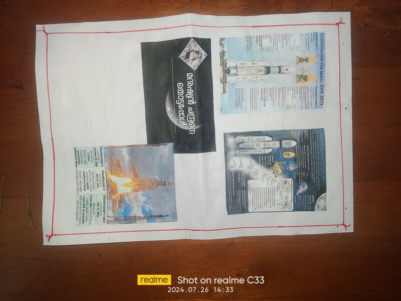 പ്രമാണം:32501 Moon day collage-2.jpg