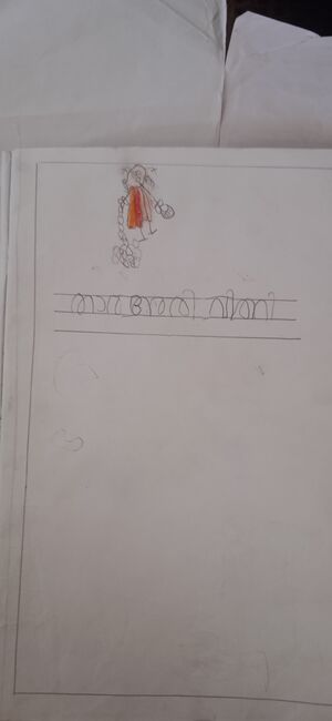 34331-ALP-KUNJ-ADHIDEV DHANEESH1A.jpg