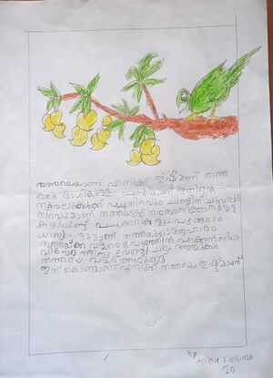 35209-ALP-KUNJ-HIBA FATHIMA.jpeg.jpg