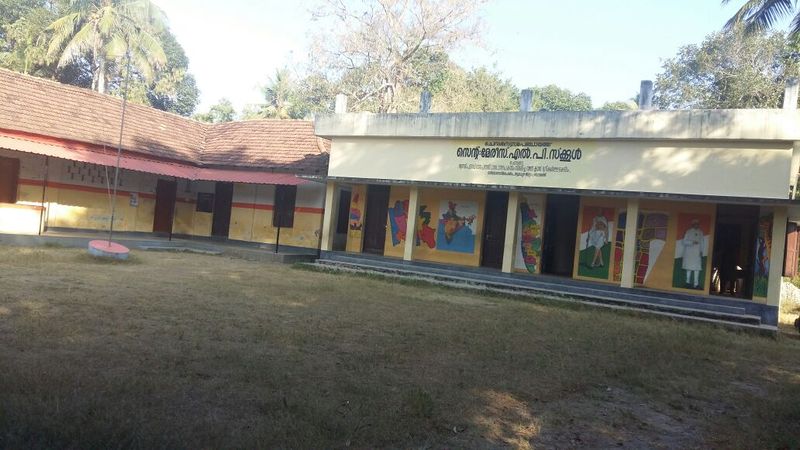 പ്രമാണം:35416 school.jpg