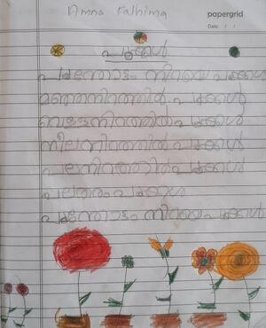 37634-PTA-KUNJU-AMNA FATHIMA1.jpg