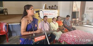 38062 HindiDay 2.jpg