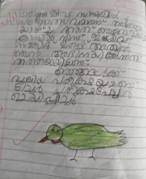 38090-PTA-KUNJ-JUVANA ANN SAMUEL..jpg