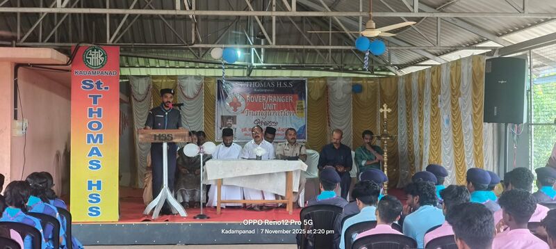 പ്രമാണം:38102 S G 3.jpg