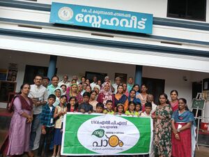 42611 nallapadam.jpg