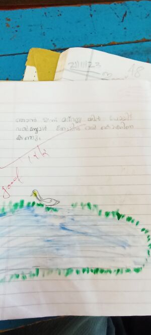 42634-TVM-KUNJ-ADIL MUHAMMAD.jpg