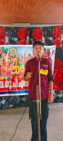 പ്രമാണം:42654 sanskrit padyam chollal.jpg