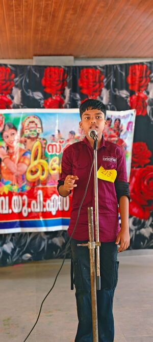 SAMSKRITOTSAVAM 2025