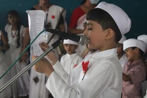 44055 ശിശുദിനം.resized.JPG