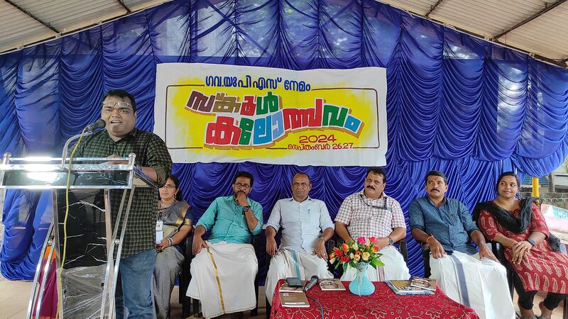 പ്രമാണം:44244 school kalolsavam 2024 1.jpg