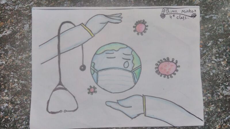 പ്രമാണം:47533-nerkaycha 3.jpg