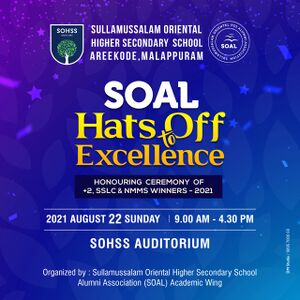 48002 AADARAM 01.jpeg