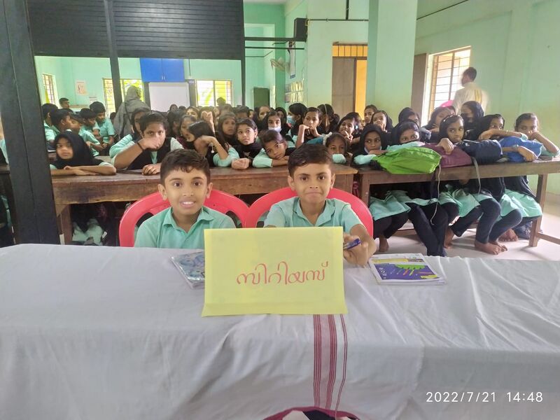 പ്രമാണം:48253 quiz.jpeg