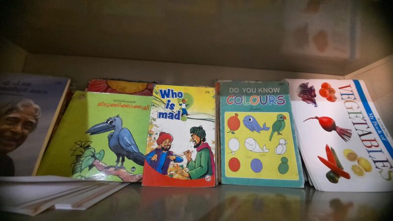 പ്രമാണം:48538 17.jpg