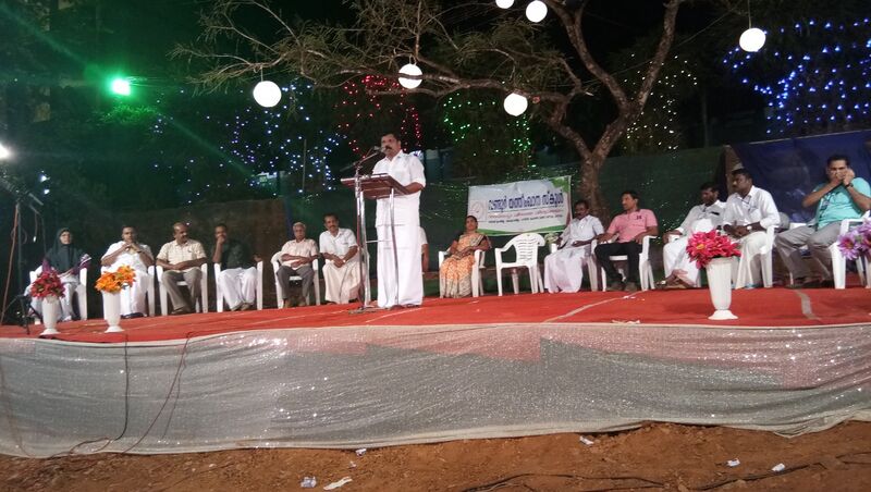 പ്രമാണം:48544 mamangam.jpg