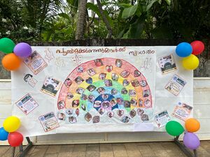 Amlp image3.jpg.jpeg