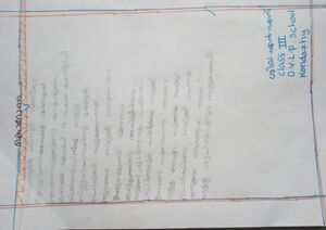 BS21- TSR-24631-13.jpeg