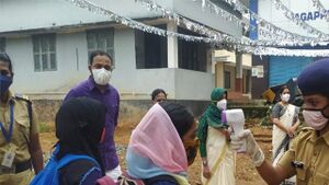 BS21 EKM 27007 1.jpg