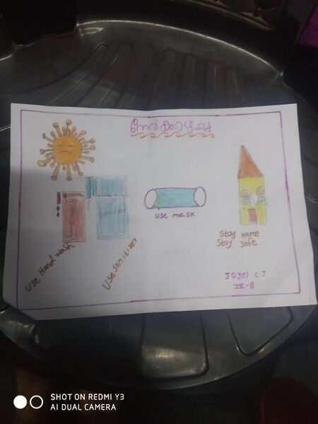 പ്രമാണം:Covid vision 18.jpg