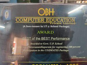 IT AWARDS GUPS KANIYAPURAM.jpg