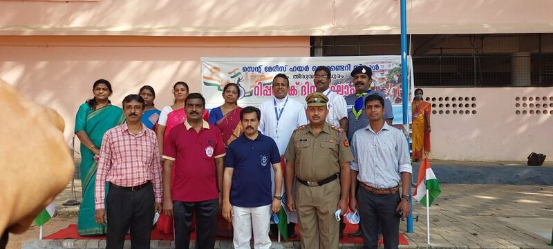 പ്രമാണം:RD9 43034.jpeg