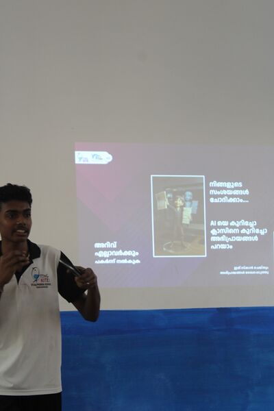 പ്രമാണം:R P 2 IMG 9248.JPG