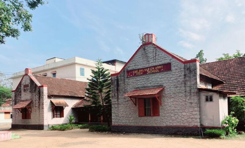 പ്രമാണം:School 43042.jpg