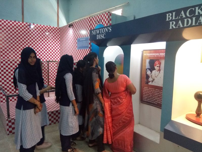 പ്രമാണം:Science museum1.jpg