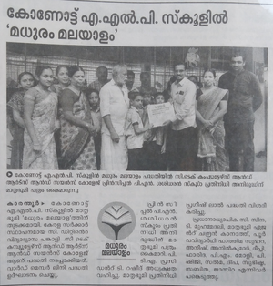 Screenshot from 2022-02-10 15-00-29.png