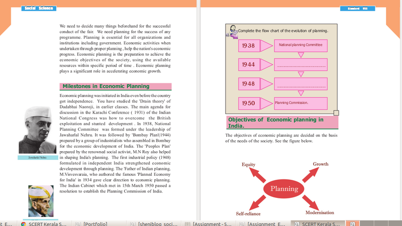 പ്രമാണം:Screenshot from 2025-03-05 22-02-09.png