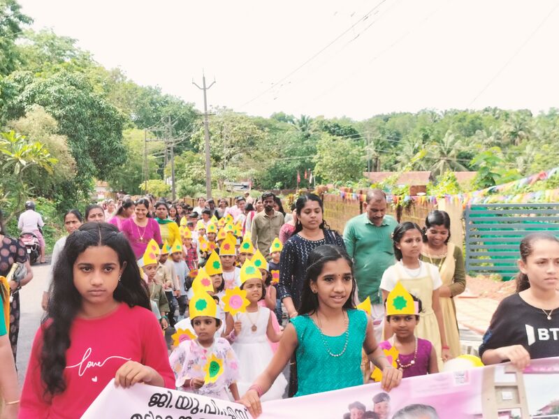 പ്രമാണം:12343 1.jpg