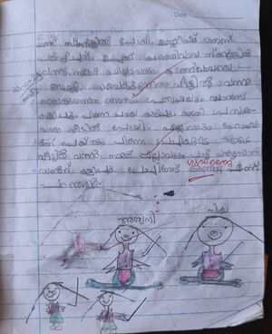 12406-KGD-KUNJ- ASHWINI B.jpg