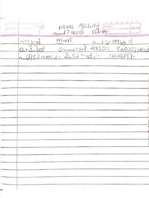 12555-KGD-KUNJ-PAYAL MEERA.jpeg