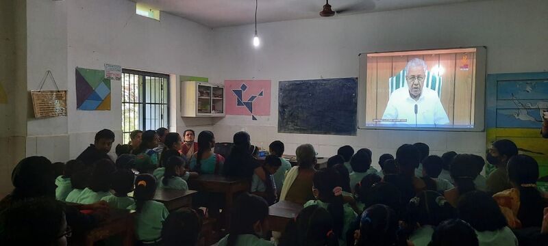 പ്രമാണം:13607-hitech-classroom.jpg