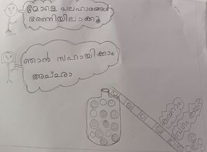 14865-KNR-KUNJ-ALFREDA .jpg