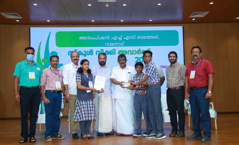 പ്രമാണം:15051 wikki award.jpg
