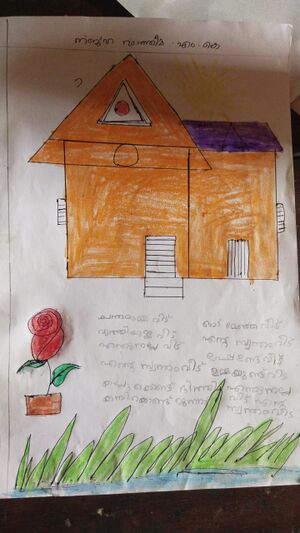 15202-WYD-KUNG-NAJHA FATHIMA CLASS1.jpeg