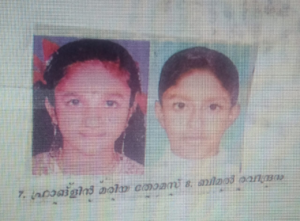 15223-LSS 5.JPEG.png