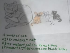 15316-WYD-KUNJ-MIZHAB N.jpg