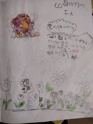 15465-WYD-KUNJ-SRI NANDANA.jpeg