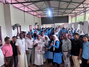 16042 Vayanadinam25 vayanakkalari.JPG