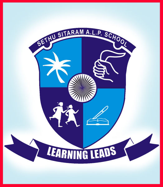 പ്രമാണം:17438 schoollogo.jpg