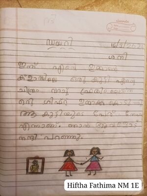 18454-MLP-KUNJ-HIFTHA FATHIMA NM 1E.jpeg